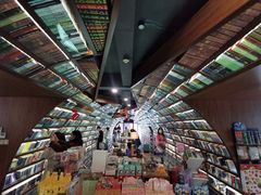 -钟书阁(珍园店)