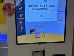 -麦当劳(七宝乐购店)