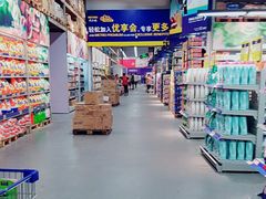 -麦德龙(闵行店)