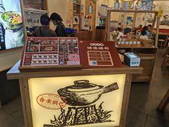 -煲仔皇腊味煲仔饭(经四万达店)