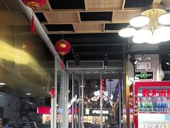 -百年尹氏汤包(湖南路狮子桥店)