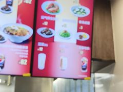 -康師傅私房牛肉面(浦机三店)