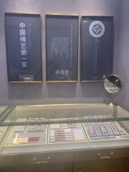 -结绳记(朝阳大悦城店)