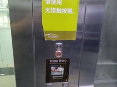-广州白云国际机场-T2航站楼