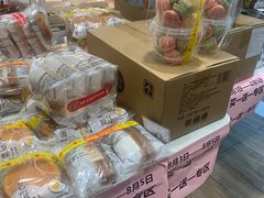 -85度C(苏州平江万达店)