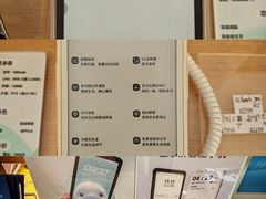 -鹰巢数码EAGLE’S NEST(燕莎店)