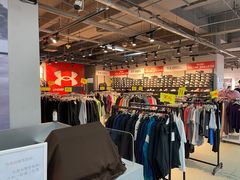 -法雅体育工厂店(皂君庙路店)