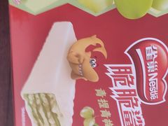 -满客隆仓储超市(铁北店)