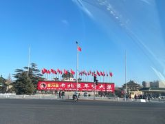 -中国农业博物馆