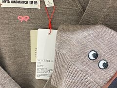 -优衣库(长沙国金中心店)