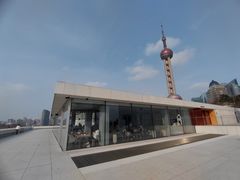 -璞渼咖啡 ROOF P.M. Café(浦东美术馆店)