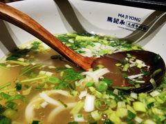 -马记永·兰州牛肉面(天通苑家乐福店)