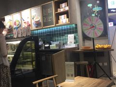 -宝珠奶酪(长宁金虹桥店)