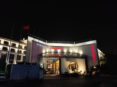 -苏州独墅湖世尊酒店