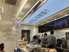 -雅克雅思(南湖东路店)