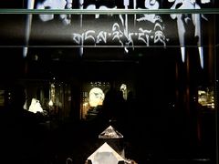 -杭州工艺美术博物馆