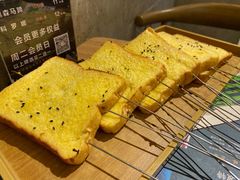 鸡蛋泡了面包片-壹酒贰肉1926·深夜食堂(九纬路店)