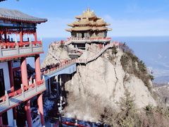 -老君山风景名胜区