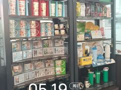-星巴克(宜兴高铁站店)