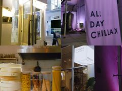 -CHILLAX轻乐时(侨建·Hi City店)