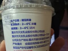 -盒马鲜生(财富中心店)