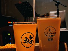 -HUBBA祜精酿(五羊邨店)