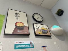 -香探花·擀面皮肉夹馍(北苑店)