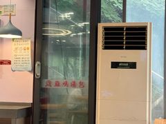 -鸡鸣汤包(红山动物园店)