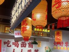 -伍师兄市井火锅(东部星悦天地店)