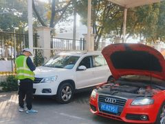 -上海第119机动车安全检测站