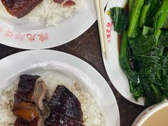 -陈光记烧腊店(罗保博士街店)