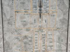 -明故宫遗址公园