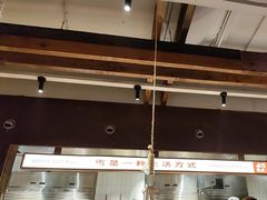 -北丐先生·野馄饨烧烤(泰达E街区店)