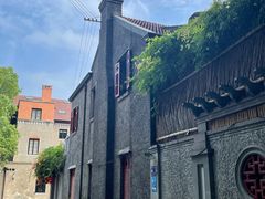 -Radar Coffee(思南路店)