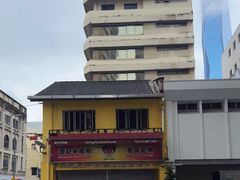 -颂记牛肉粉