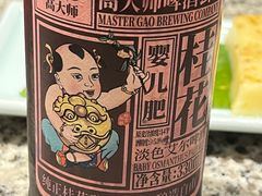 -南京大牌档(香港广场店)