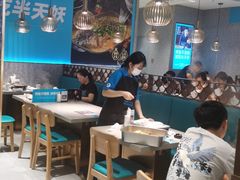 大堂-半天妖烤鱼(长安万达广场店)