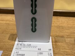 -成都你六姐·牛肉冒菜(信泰中心商场店)