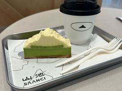 -SAANCI山池咖啡(海上世界文化艺术中心店)