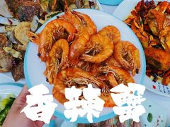 -北戴河庆山饭店·海鲜砂锅粥(北戴河黑石路店)