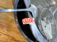 -三千坪超级火锅市场·土灶牛肉火锅