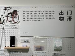-手心咖啡