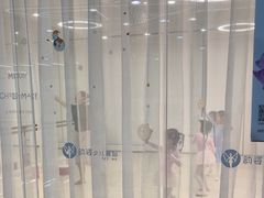 -韵姿少儿舞蹈(北外滩校区)