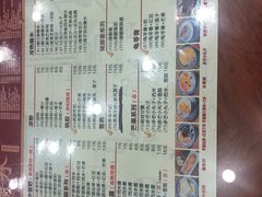 菜单-石岐乳鸽村(桥观坊南四巷店)