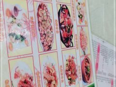 -凤城康记饭店