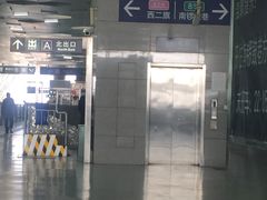 -朱辛庄(地铁站)