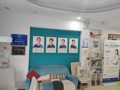 -维乐口腔(格林门诊长宁店)