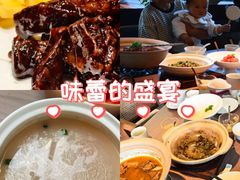 -东湖34号餐厅·湖北菜
