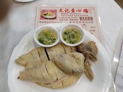 -文记壹心鸡(宝华路店)