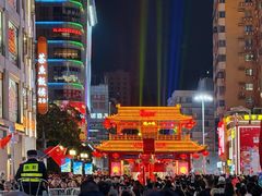 -越秀西湖花市(广州城市广场花卉店)